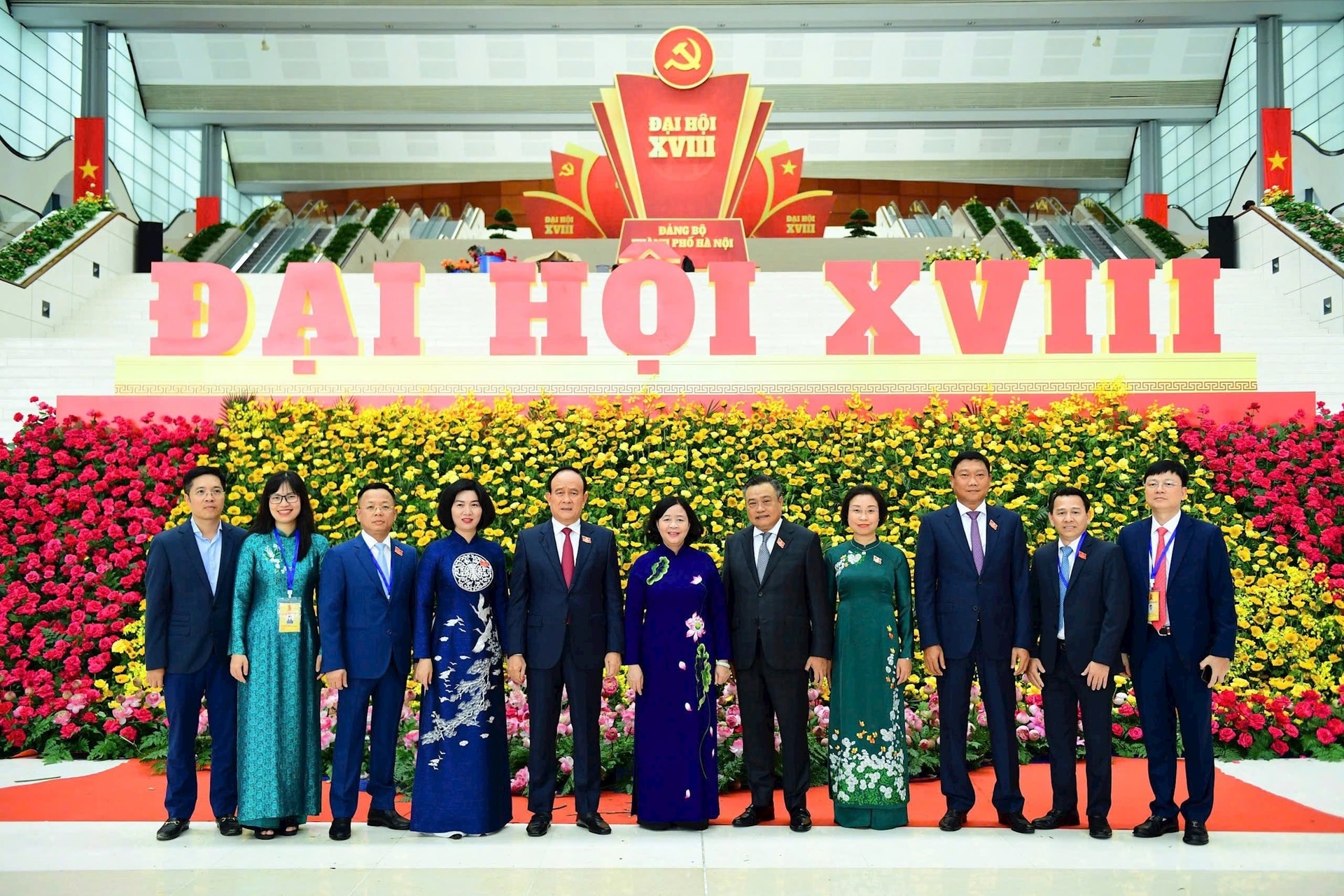 Dang bo Ha Noi anh 1