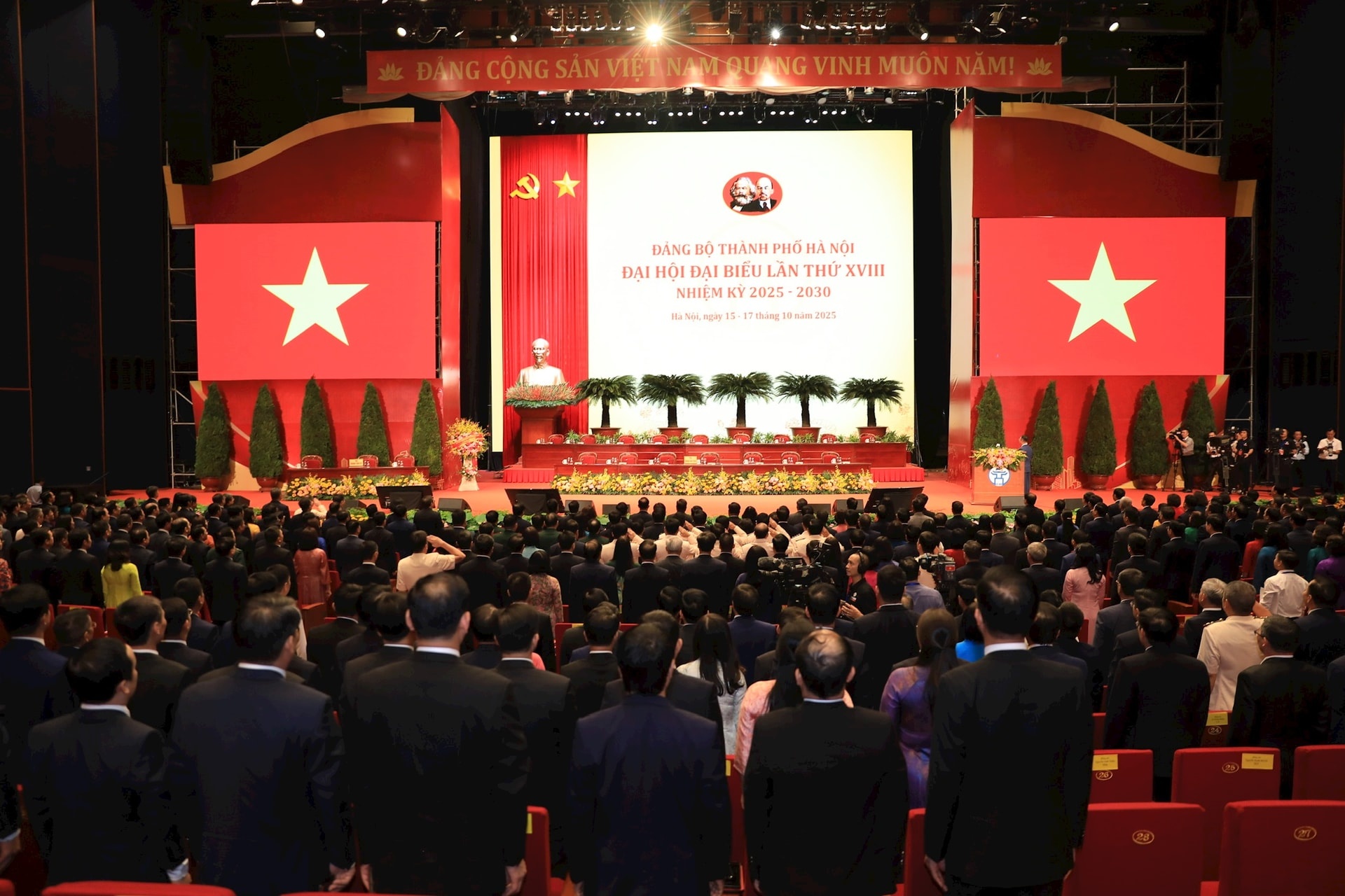 Dang bo Ha Noi anh 3