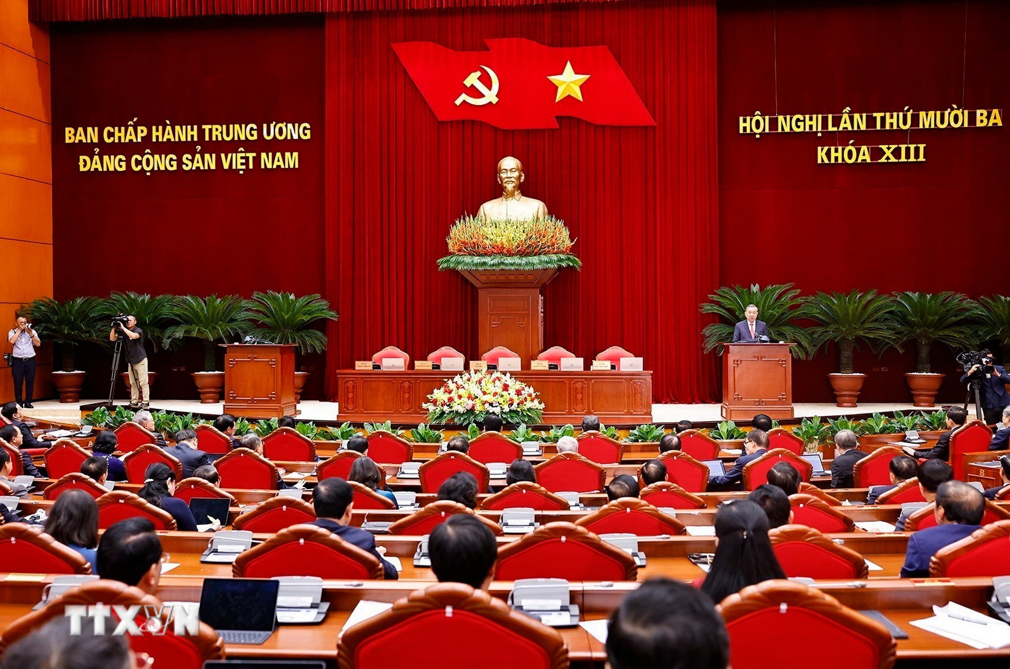 Tong Bi thu To Lam anh 2