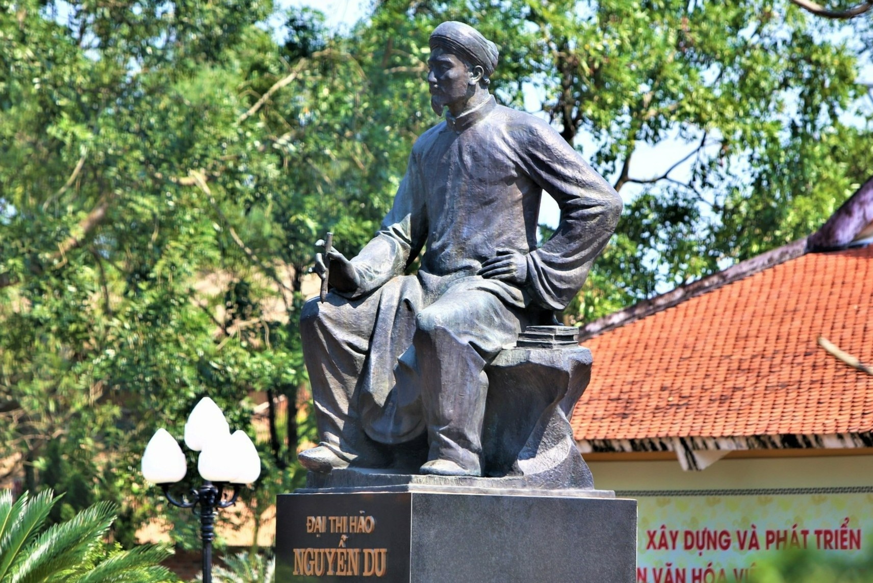 Ky niem 260 nam Ngay sinh Dai thi hao Nguyen Du hinh anh