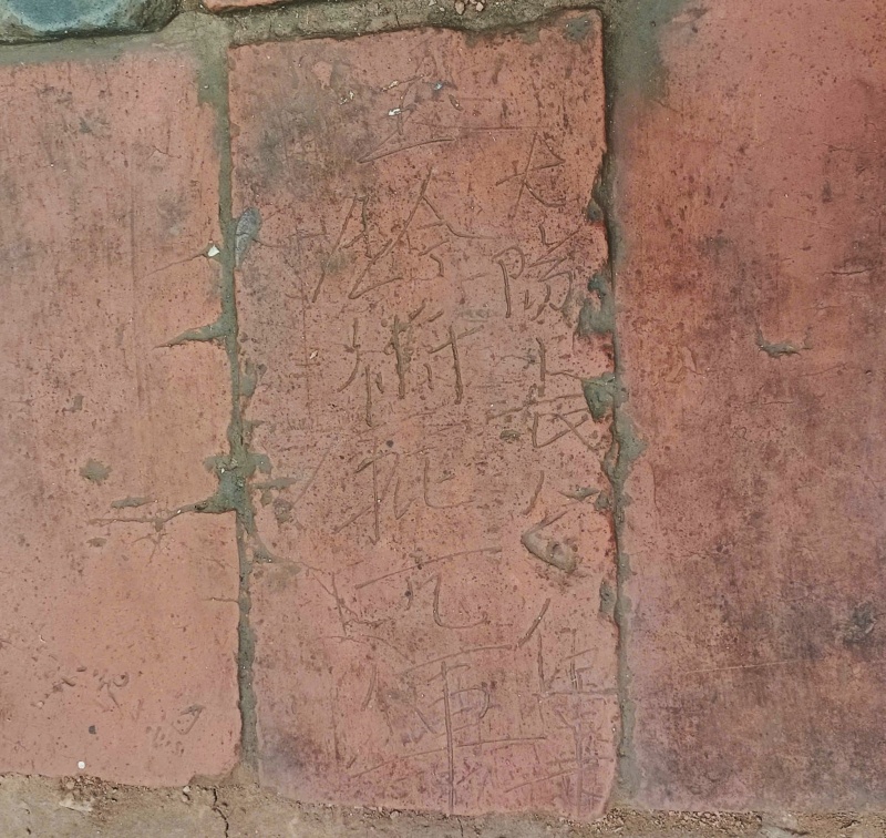 Chinh dien Kinh Thien anh 3