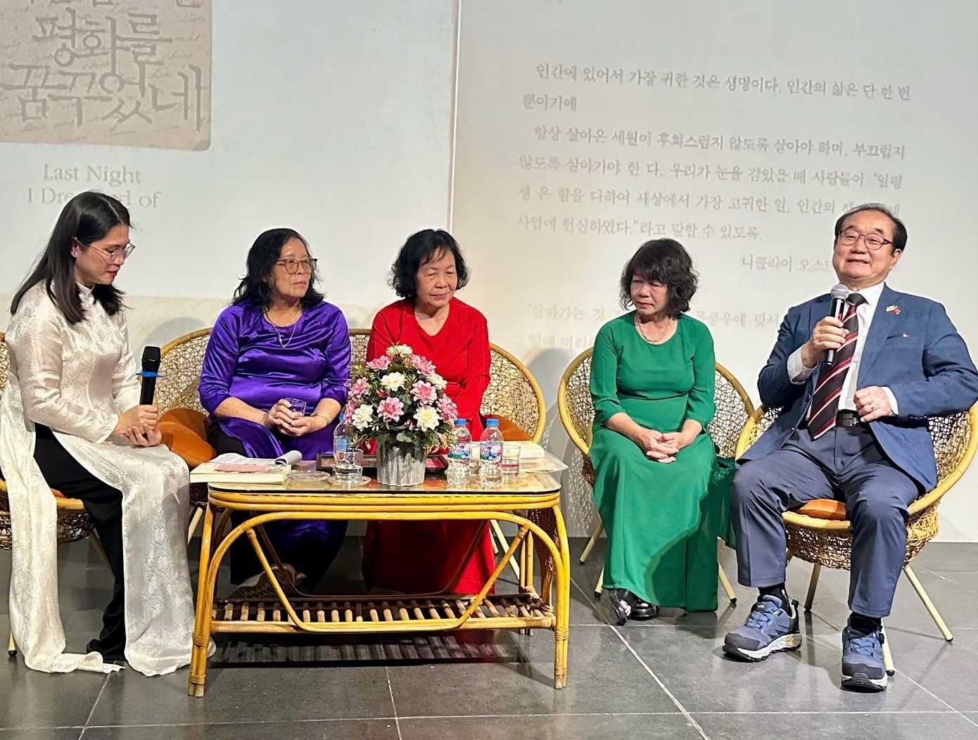 Dang Thuy Tram anh 1