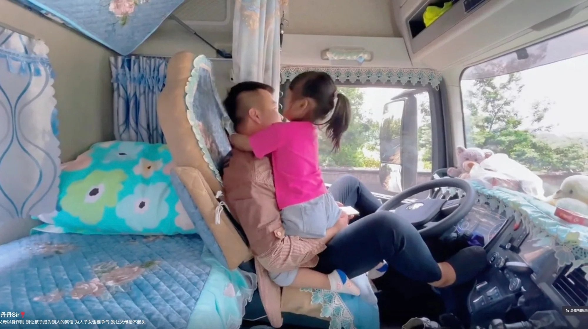 di lam cung con anh 2