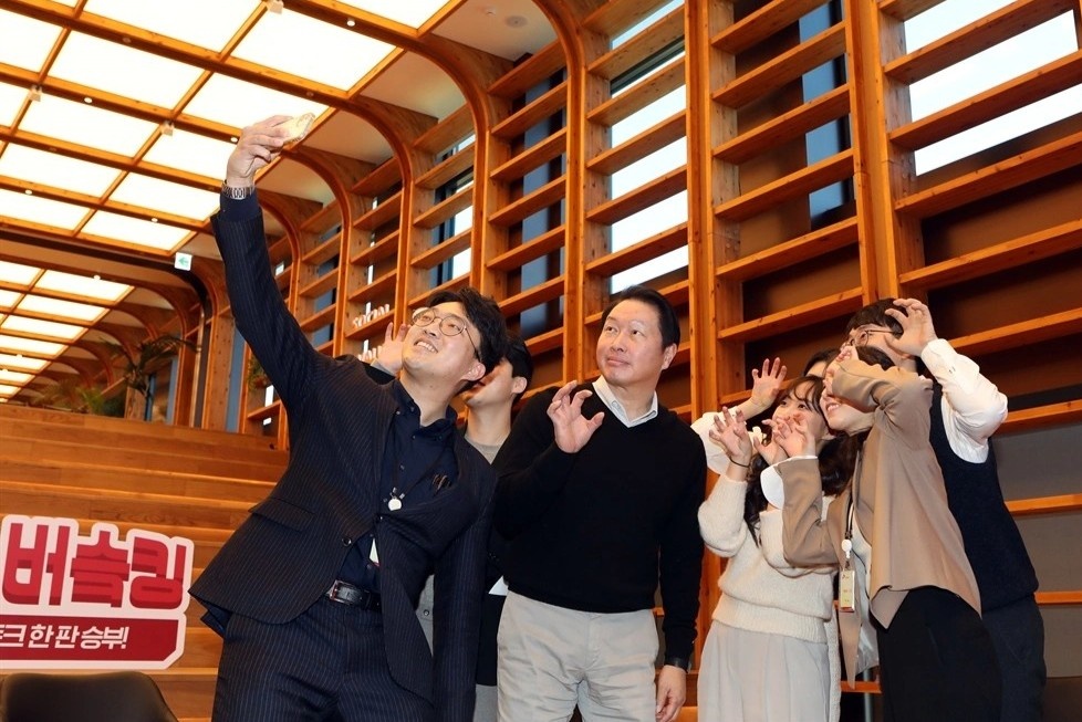 Chaebol Han Quoc 'ninh not' nhan vien tre hinh anh