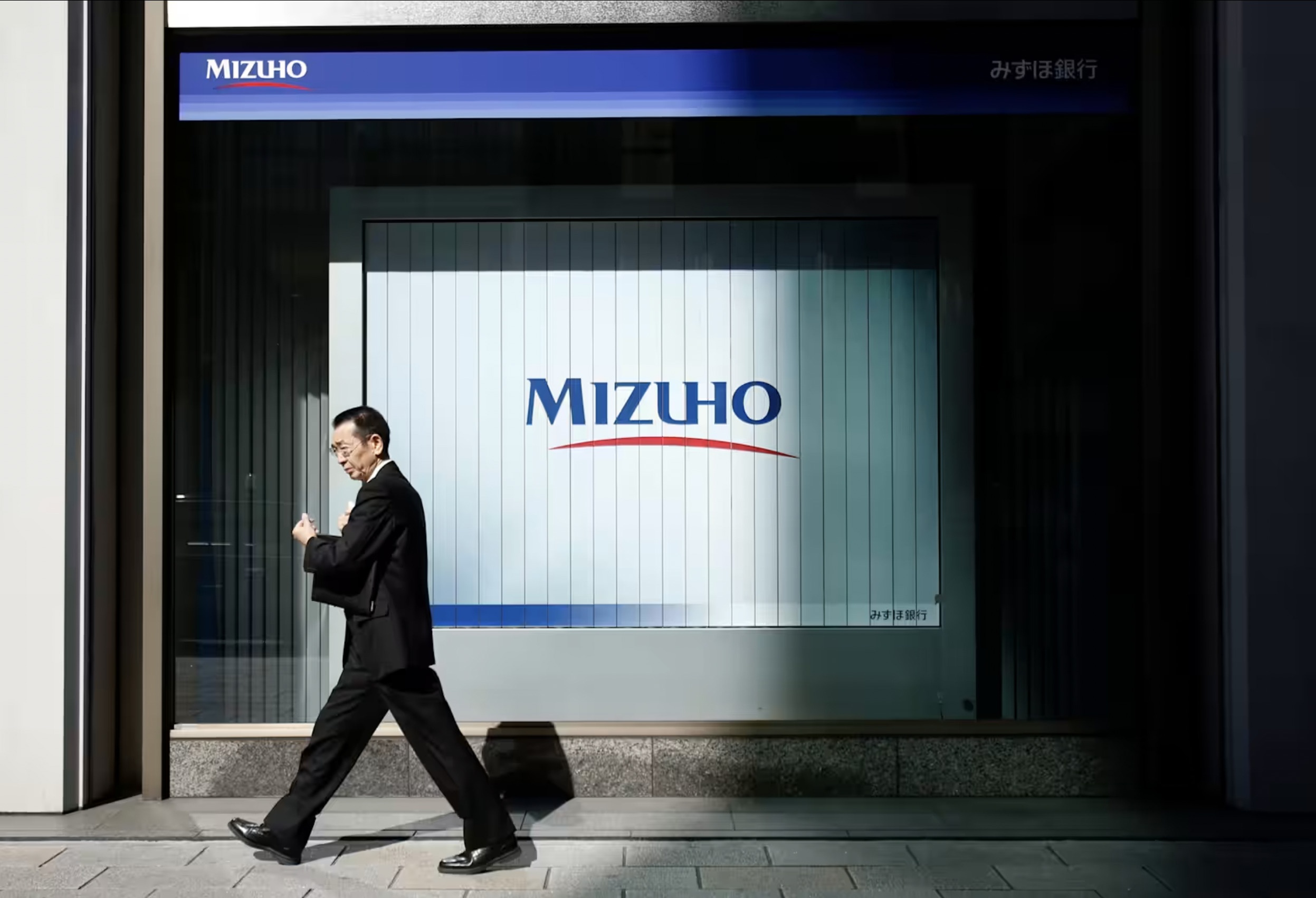 5.000 nhan vien hanh chinh tap doan Nhat Ban se mat viec 10 nam toi hinh anh