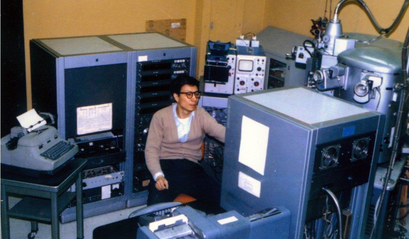 Cải cách công nghệ Trung Quốc ảnh 6 Cai cach cong nghe Trung Quoc anh 6