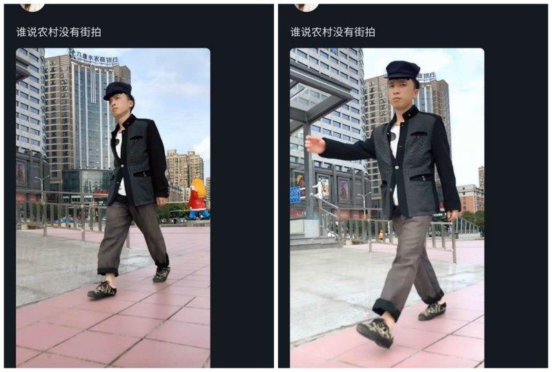 Thời trang đường phố Trung Quốc ảnh 8 Thoi trang duong pho Trung Quoc anh 8