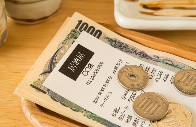 Du lịch Nhật Bản,  Quy tắc ăn uống,  Ẩm thực đường phố,  Thực khách ảnh 1 Du lich Nhat Ban,  Quy tac an uong,  Am thuc duong pho,  Thuc khach anh 1