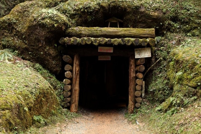 Du lich Nhat Ban,  Dia diem du lich,  Du lich it biet anh 6