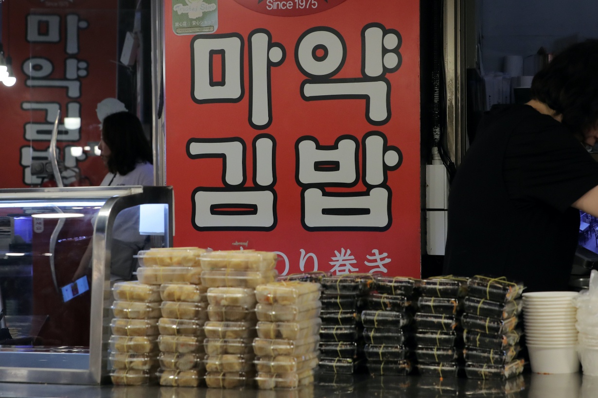 Mon com cuon gay hieu lam o Han Quoc hinh anh