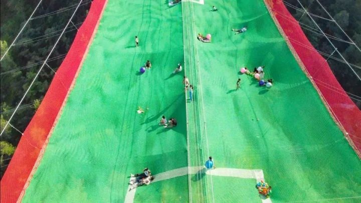 Du lich Trung Quoc,  Cong vien tren khong anh 1