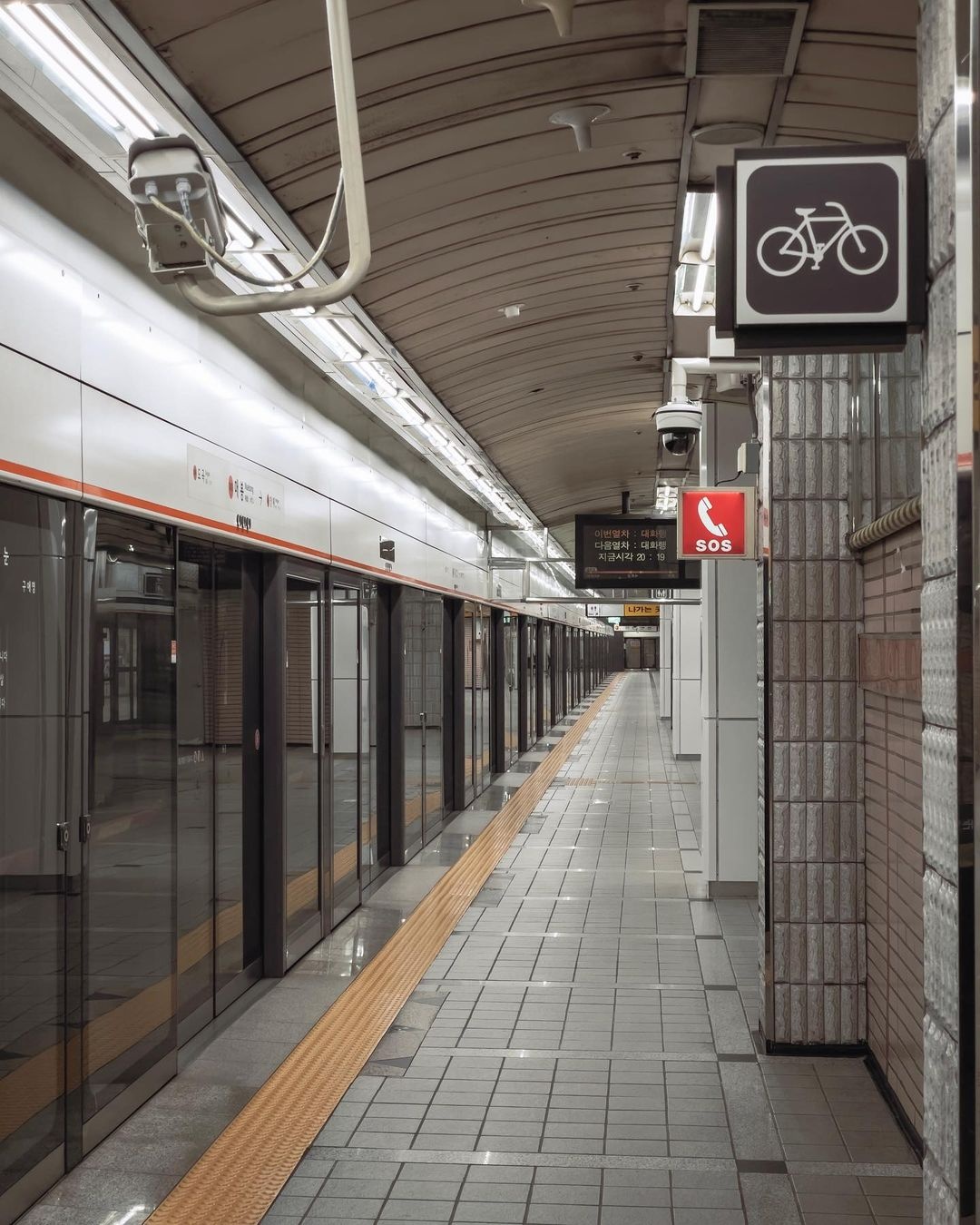 Tau dien ngam anh 11