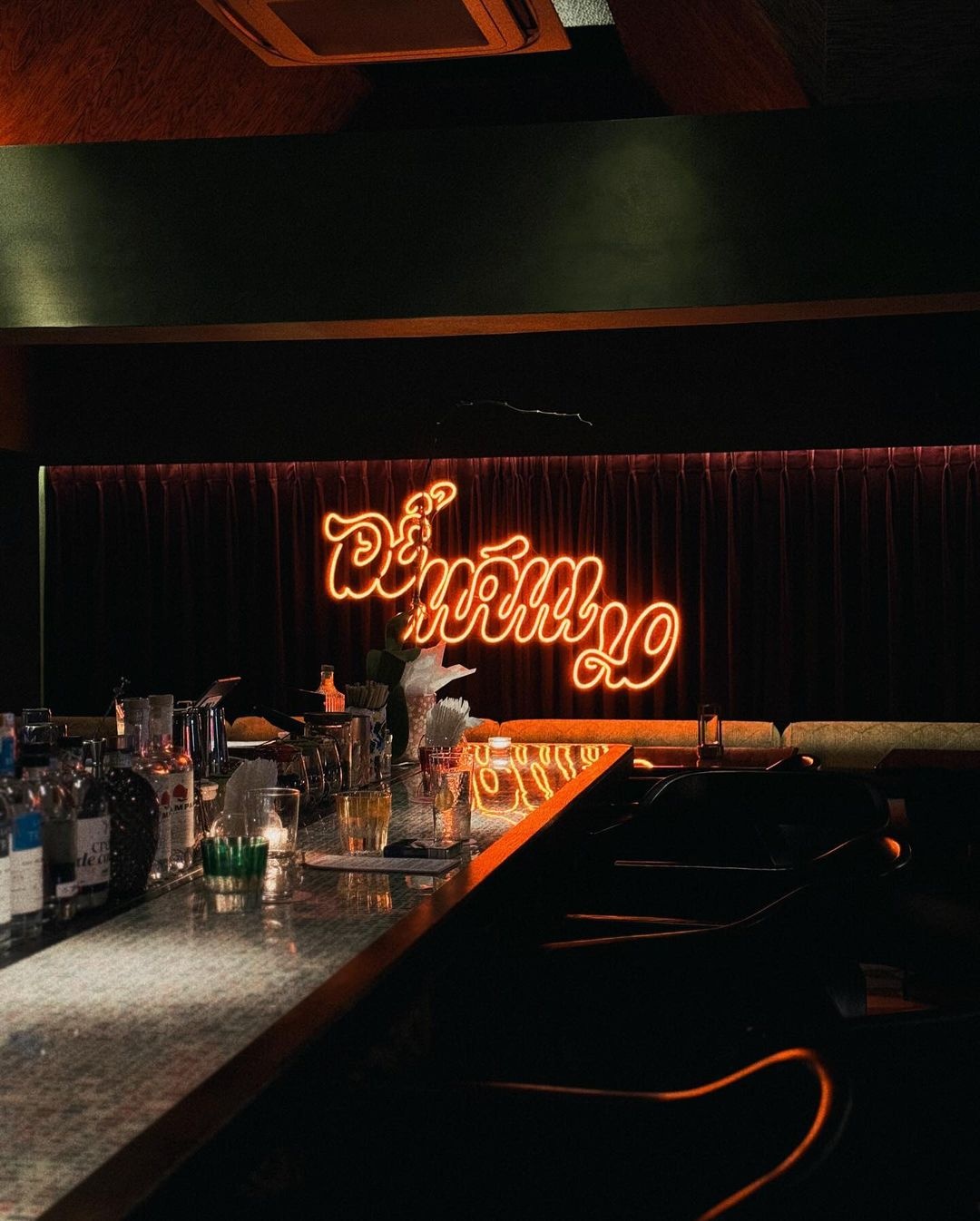 Quán bar mới mở ảnh 17 Quan bar moi mo anh 17