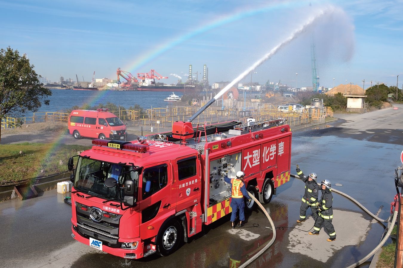 Co gai Nhat bi bat vi goi dien quay roi tram cuu hoa 670 lan hinh anh