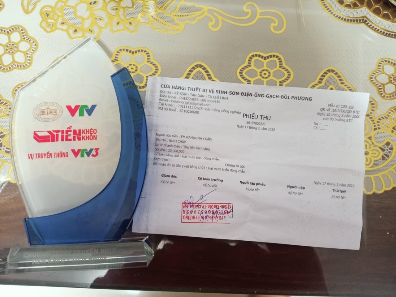 sang Nhat kiem tien anh 5