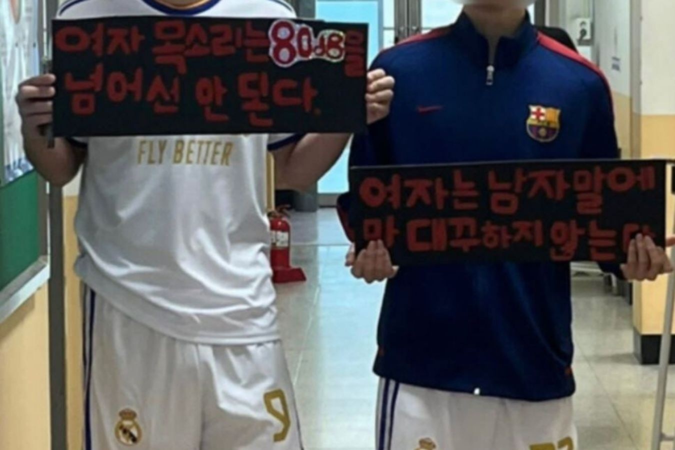 Bieu ngu 'phu nu khong duoc cai dan ong' gay phan no o Han Quoc hinh anh