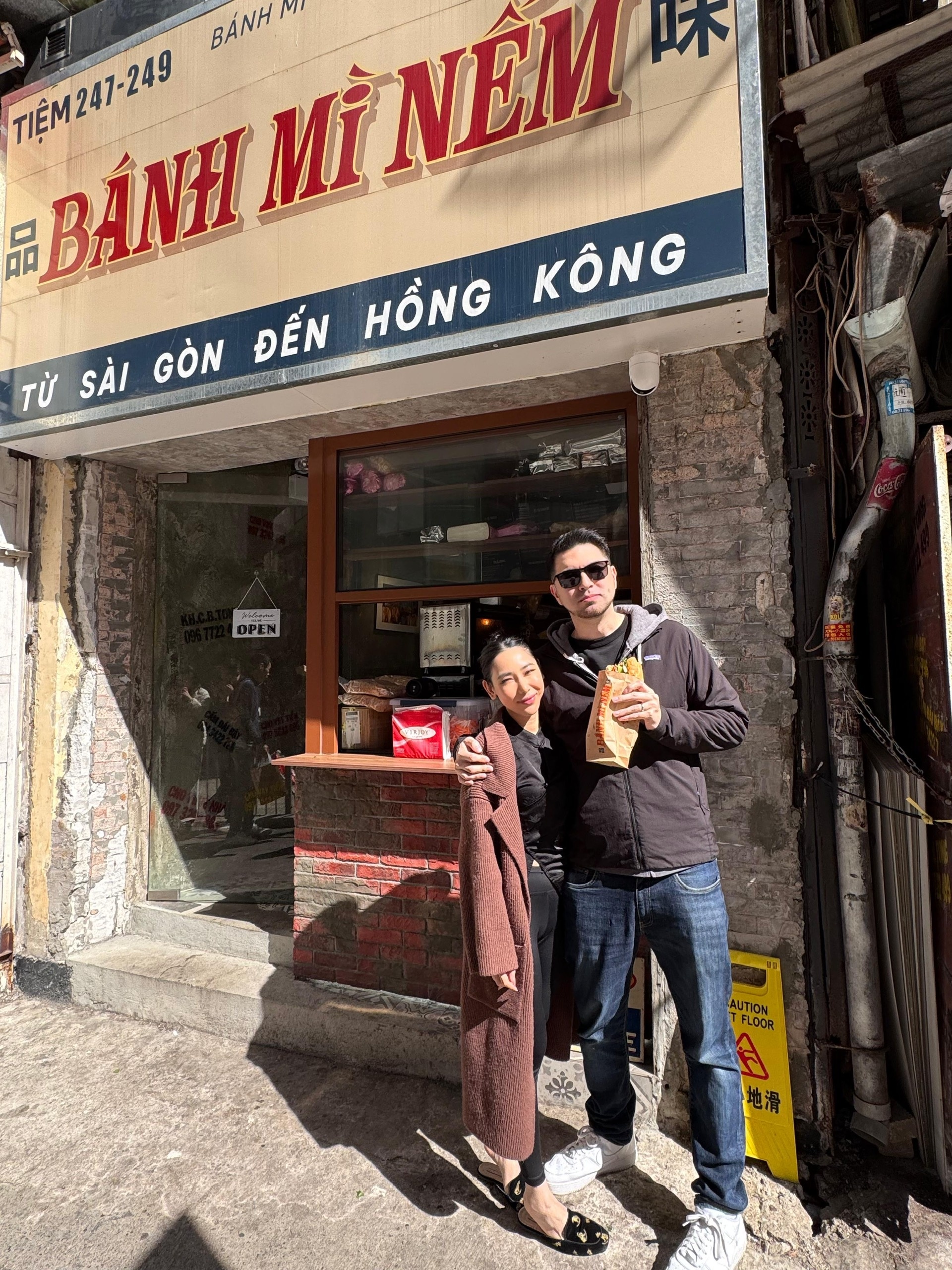 Banh Mi Viet Hong Kong anh 3
