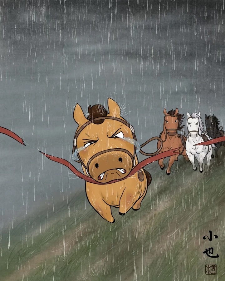 chu ngua Ma Tieu Da anh 4