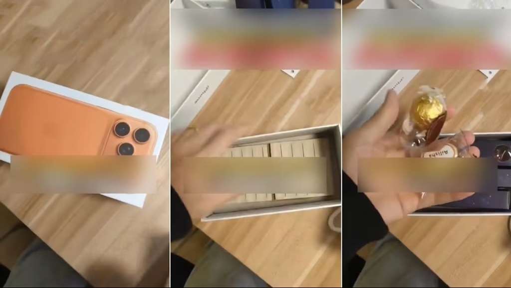 trung iPhone 17 anh 1