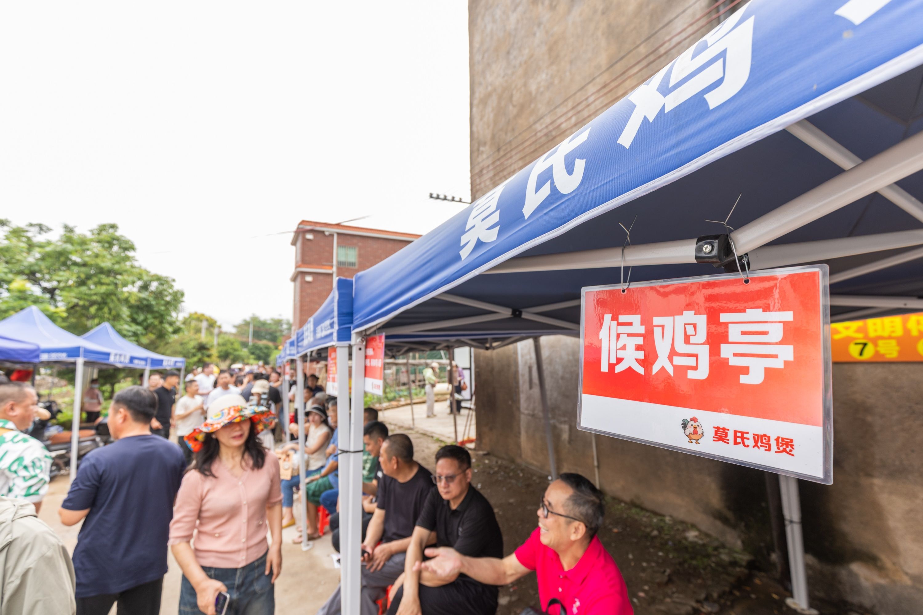 lau ga van xin khach anh 3