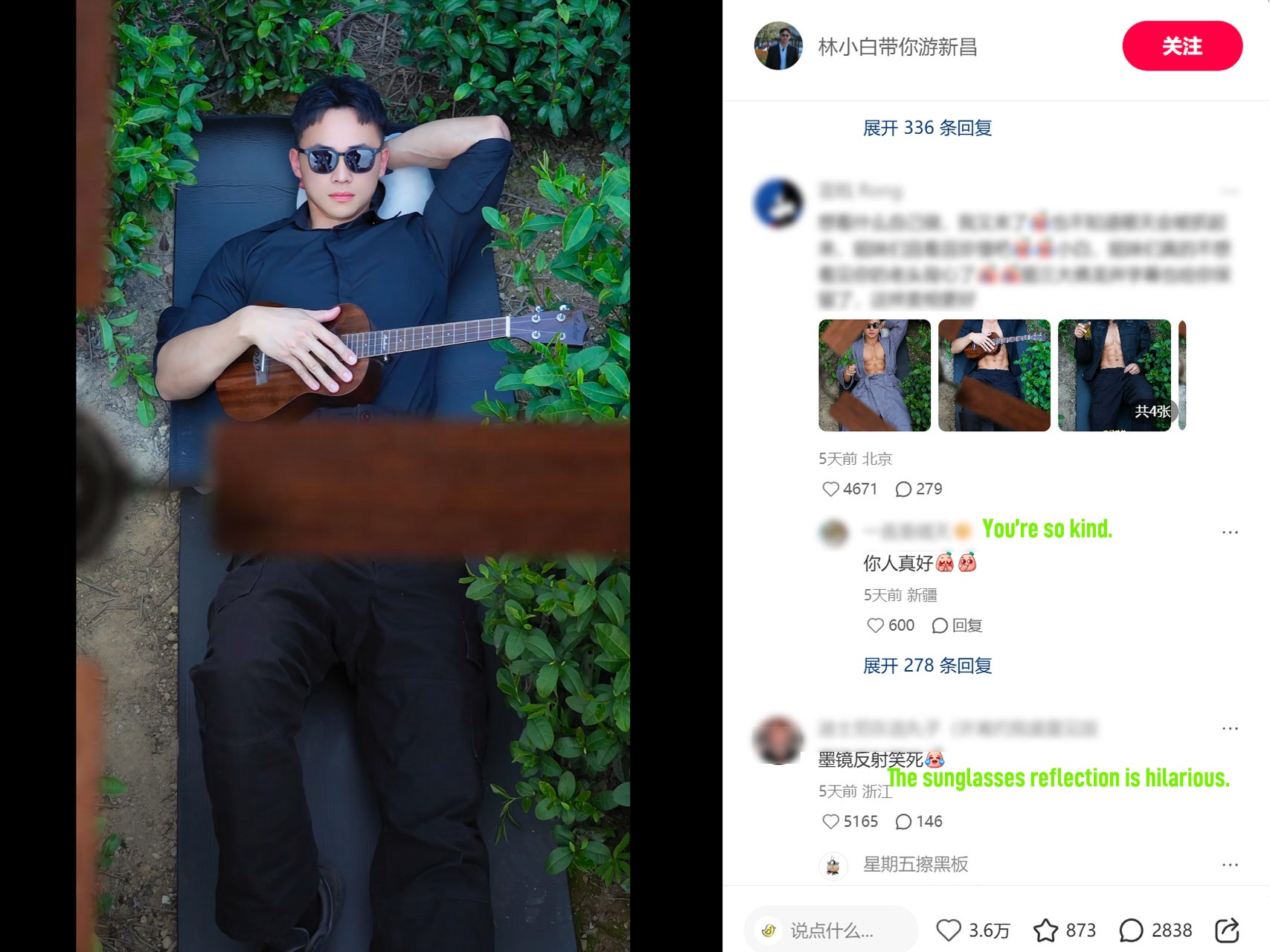 than hinh co bap anh 2