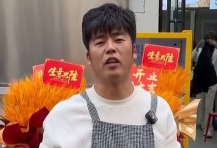 Anh ban banh 'kho nhat TikTok' vi giong Chau Kiet Luan hinh anh