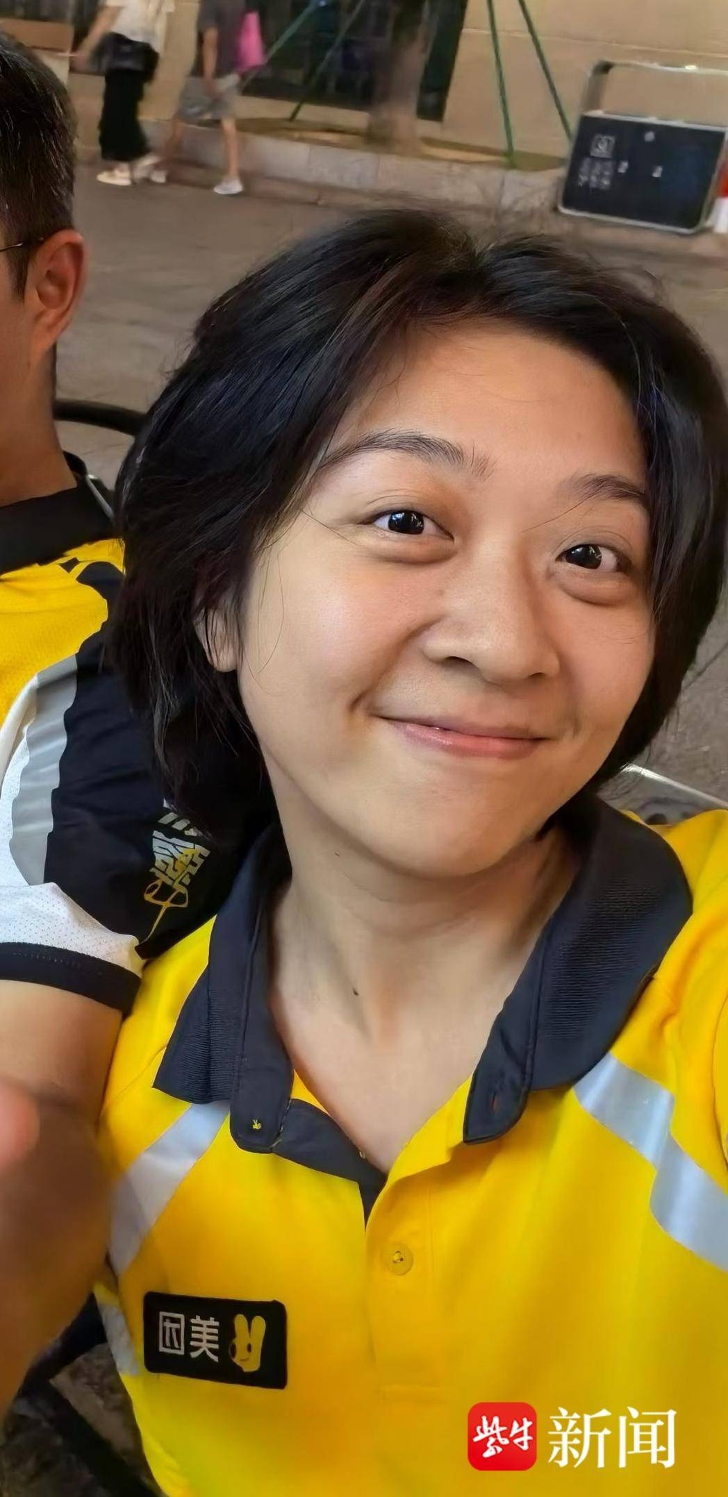 bỏ việc ảnh 2