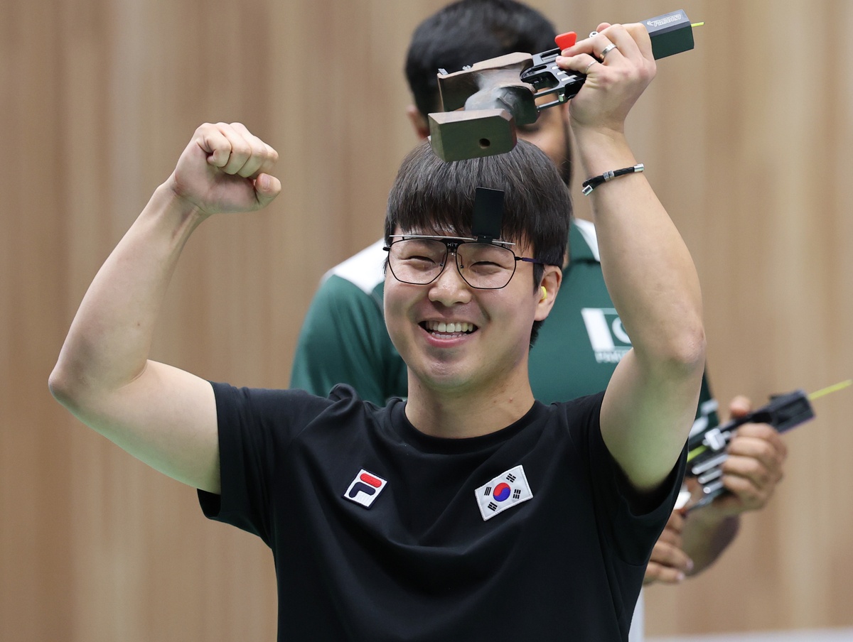 ASIAD ảnh 1