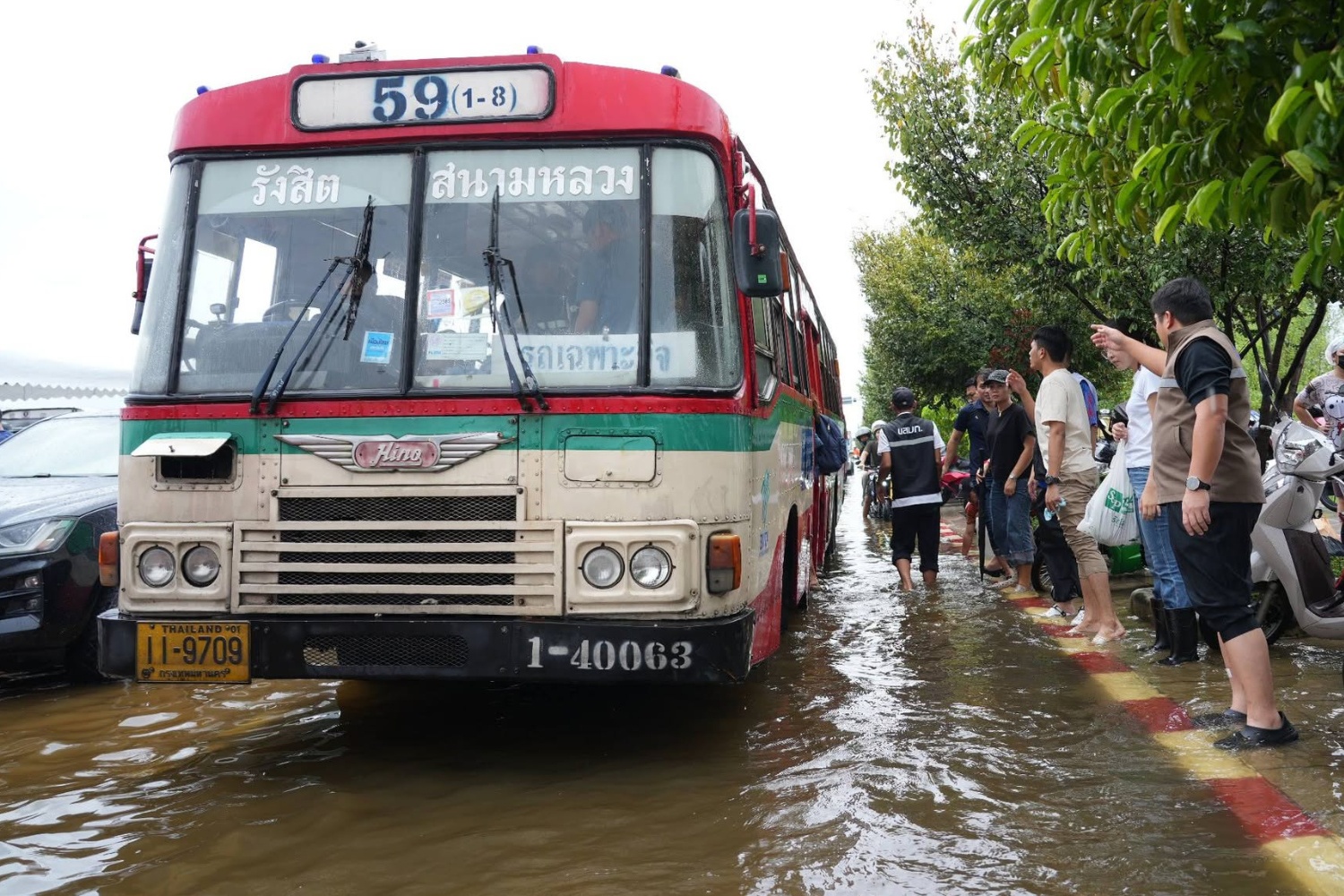 Bangkok ảnh 1