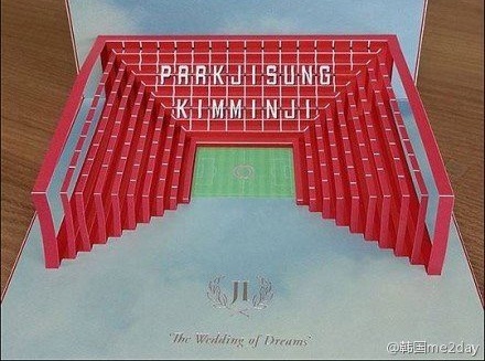 Park Ji Sung dua san Old Trafford vao thiep cuoi hinh anh