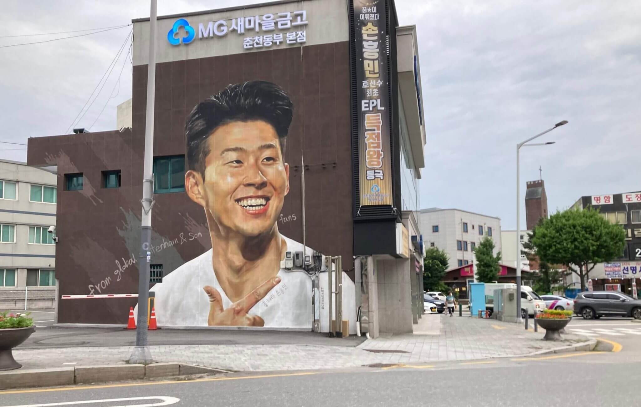 Son Heung-min - Hon ca mot cau thu bong da anh 2