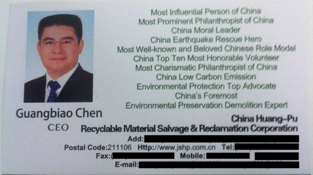 Danh thiep di thuong cua trieu phu Trung Quoc hinh anh