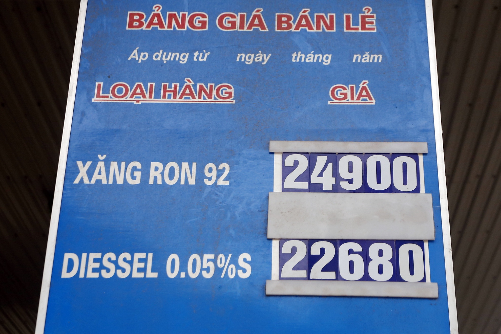 Xang tang hon 200 dong/lit tu 12h hinh anh