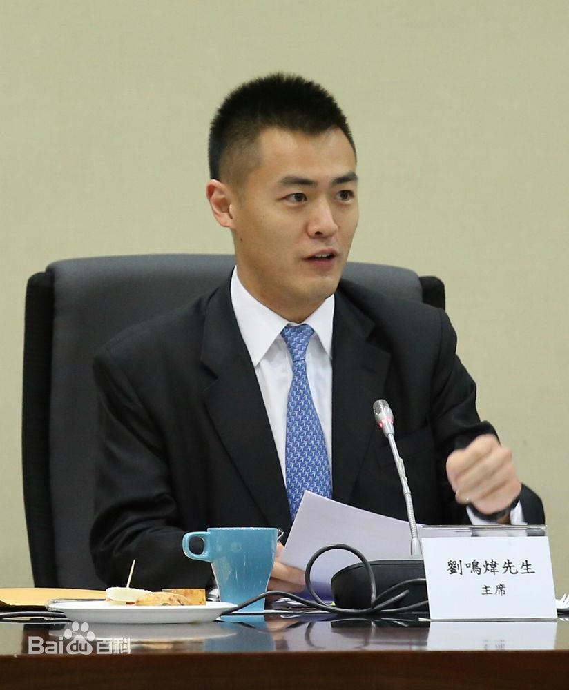 con trai tỷ phú trung quốc lưu minh vỹ ảnh 4 con trai ty phu trung quoc luu minh vy anh 4