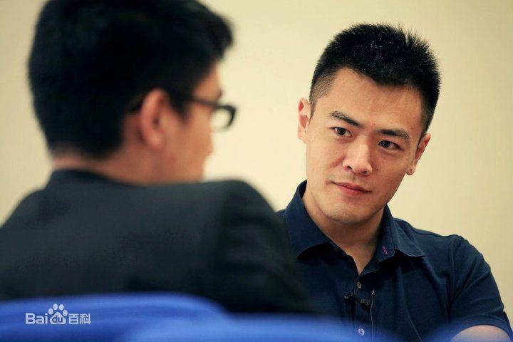 Luu Minh Vy - con trai ty phu USD van di tau dien ngam hinh anh