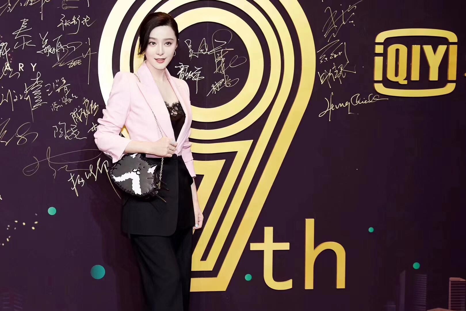 Pham Bang Bang tron thue anh 1