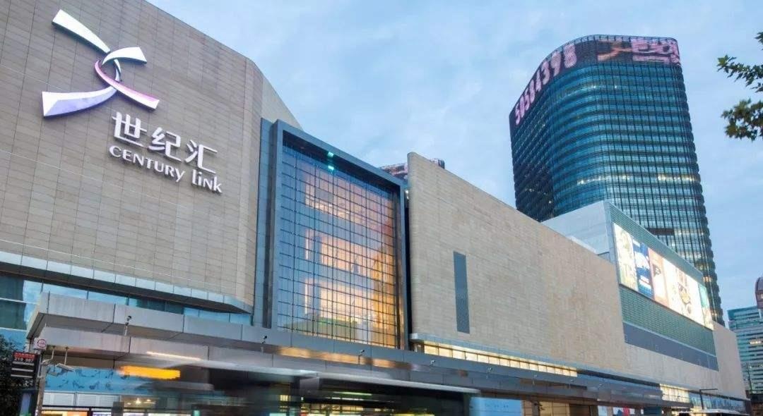 Ly Gia Thanh ban bat dong san o Trung Quoc anh 2