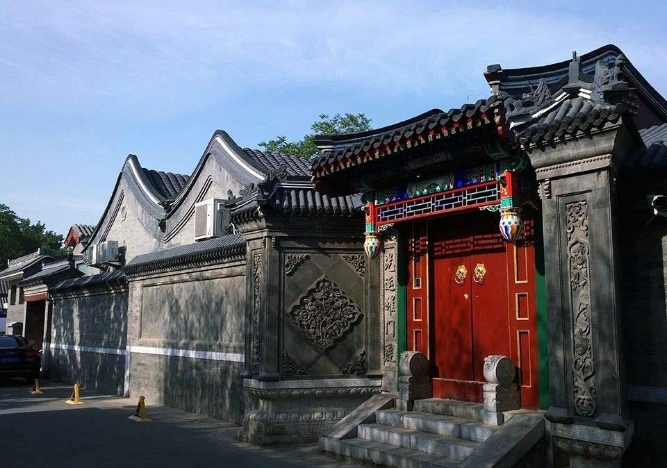 Nha pho co Bac Kinh duoc ban voi gia hon 51.000 USD/m2 hinh anh