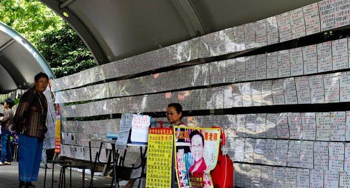 200 trieu nguoi doc than tao co hoi kinh doanh o Trung Quoc anh 5