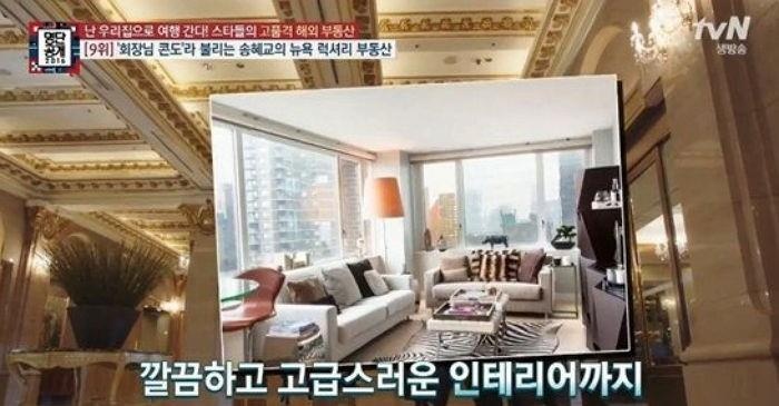 bat dong san cua cap doi Song Song anh 2