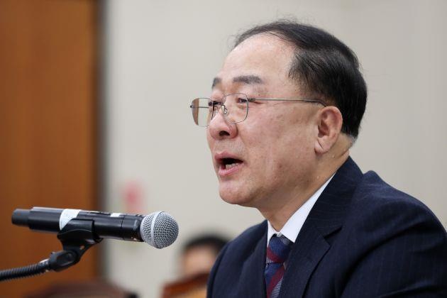 Bộ trưởng tài chính Hàn Quốc cảnh báo Nhật Bản ảnh 1 Bo truong tai chinh Han Quoc canh bao Nhat Ban anh 1