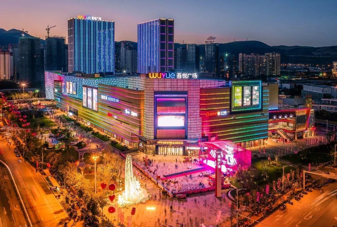 Tỷ phú Trung Quốc bị nghi ngờ ấu dâm bé gái 9 tuổi ảnh 2 Ty phu Trung Quoc bi nghi ngo au dam be gai 9 tuoi anh 2