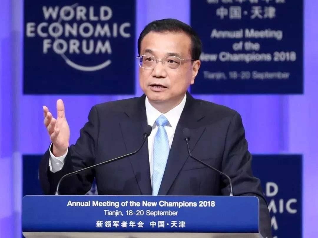 Trung Quoc mo cua mot so nganh quan trong vi so hut dau tu nuoc ngoai hinh anh