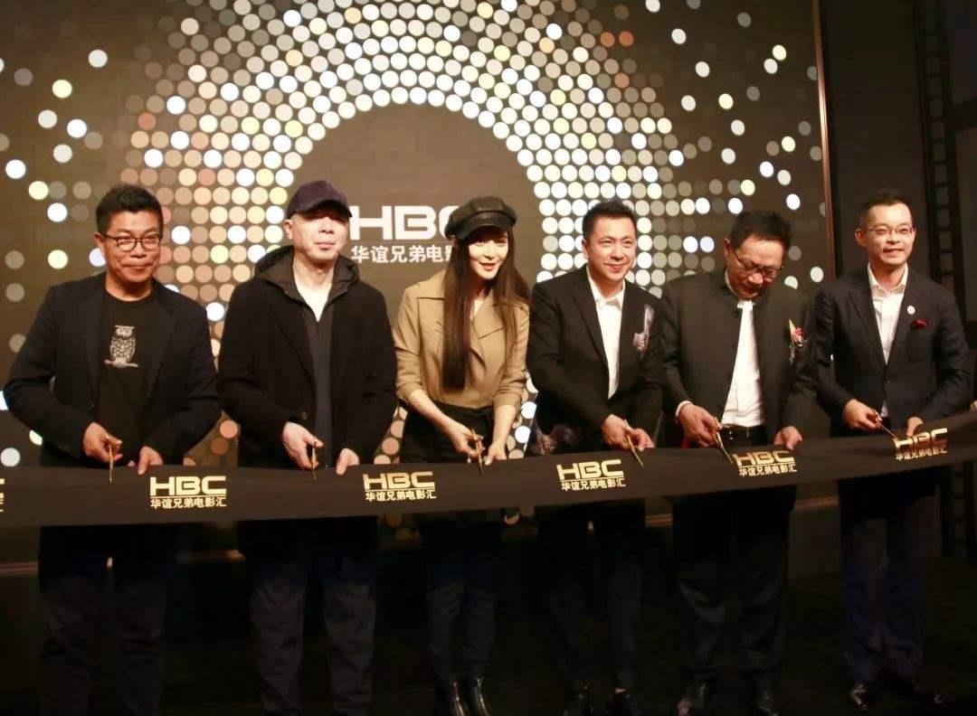 Cong ty quan ly Ly Than, Angelababy vat va trong con khat tien hinh anh