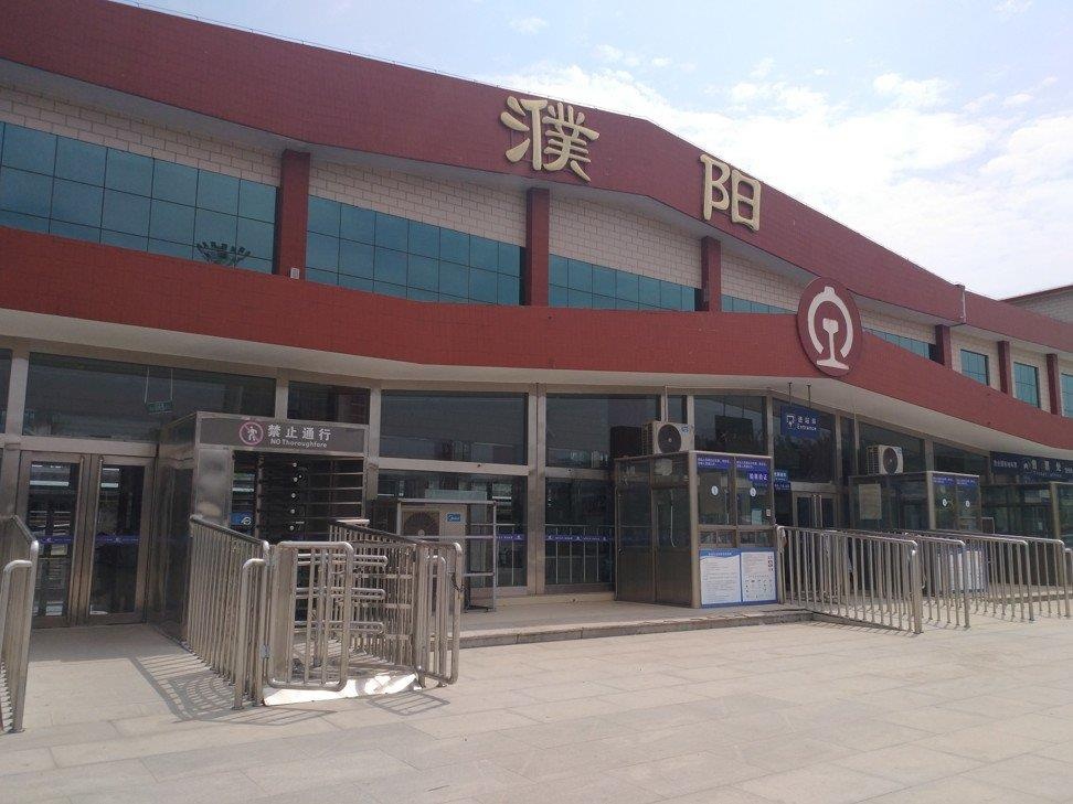 duong sat cao toc trung quoc anh 4