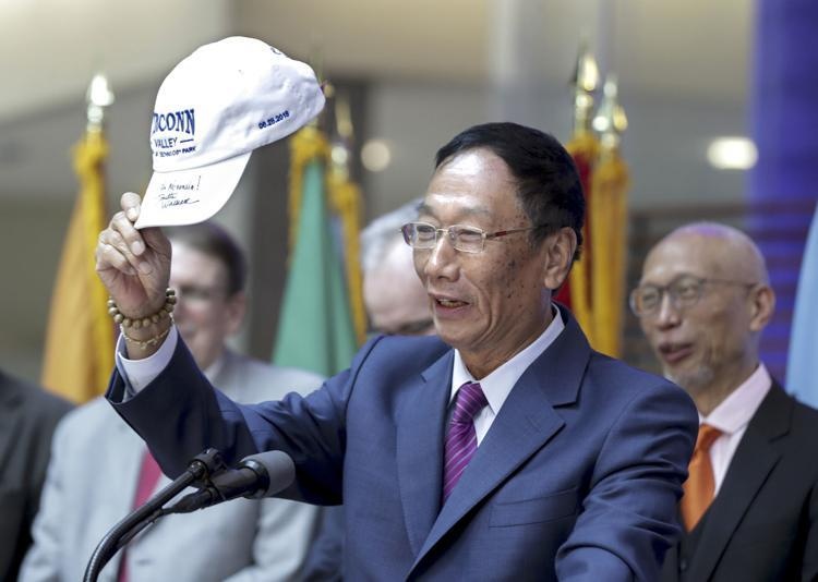 Tỷ phú Đài Loan thất bại trong cuộc đua bầu cử ảnh 2 Ty phu Dai Loan that bai trong cuoc dua bau cu anh 2