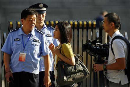 Can canh toa an se xet xu Bac Hy Lai hinh anh