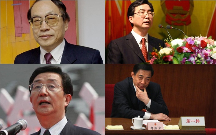 Nhung quan chuc cap cao Trung Quoc tung ra toa hinh anh