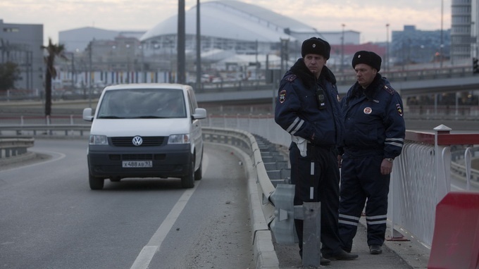 Nga phat hien 5 thi the gan thanh pho Olympic hinh anh