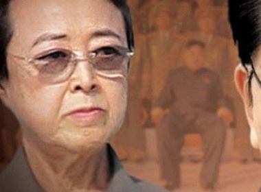 Chuyen chua ke ve co ruot cua Kim Jong Un hinh anh